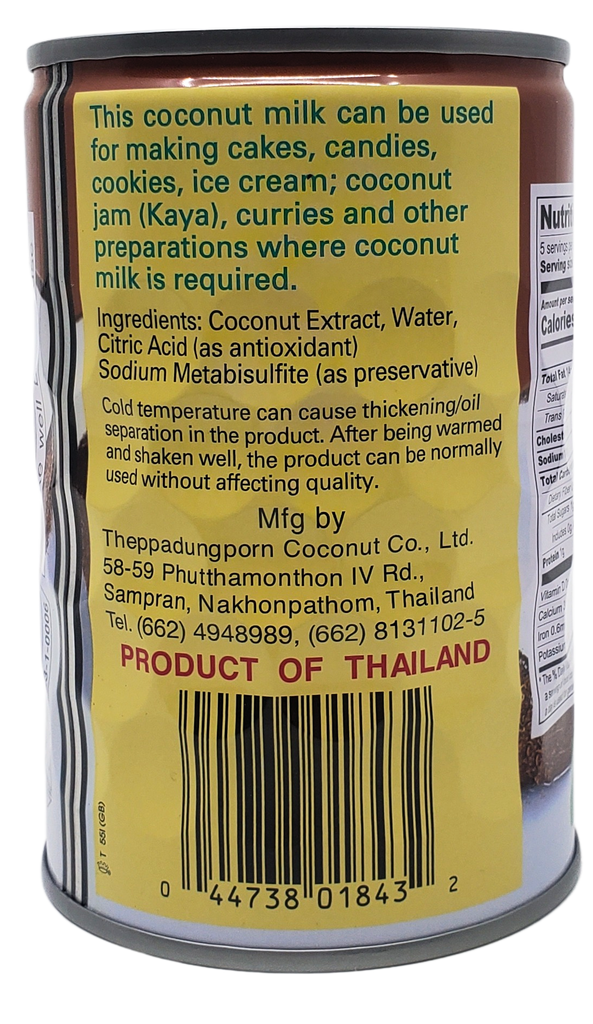 Chaokoh Coconut Milk 13.5 fl.oz (400ml)