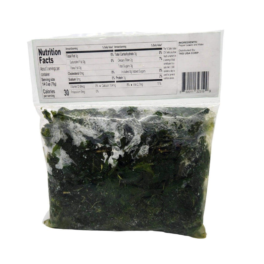 Salamat FROZEN Pepper Leaves (Dahon ng Sili) 227g