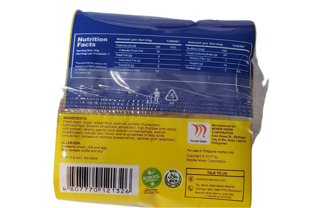 Monde Special Mamon Classic 43g