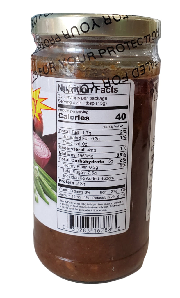 Gold Medal Sauteed Shrimp Paste (SPICY) 12oz