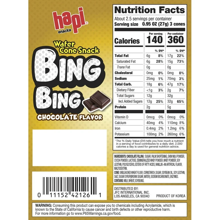 Hapi Snacks Bing Bing Wafer Cone Snack Chocolate 2.5oz (71.2g)