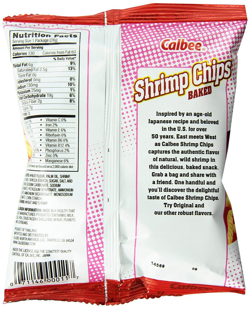 Calbee Baked Shrimp Chips 1oz (28g)