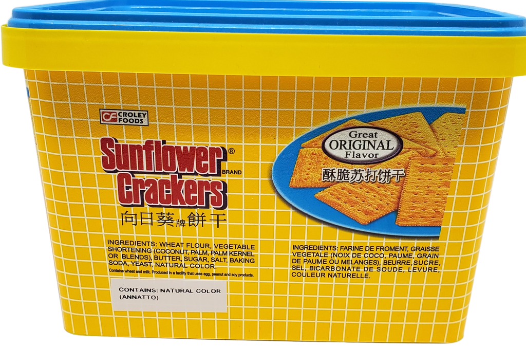 Croley Foods Sunflower Crackers PLAIN (TUB) 600g