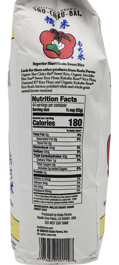 Koda Farms Sweet Rice (Malagkit) 5lbs | Premium Glutinous Rice | Pinoy ...