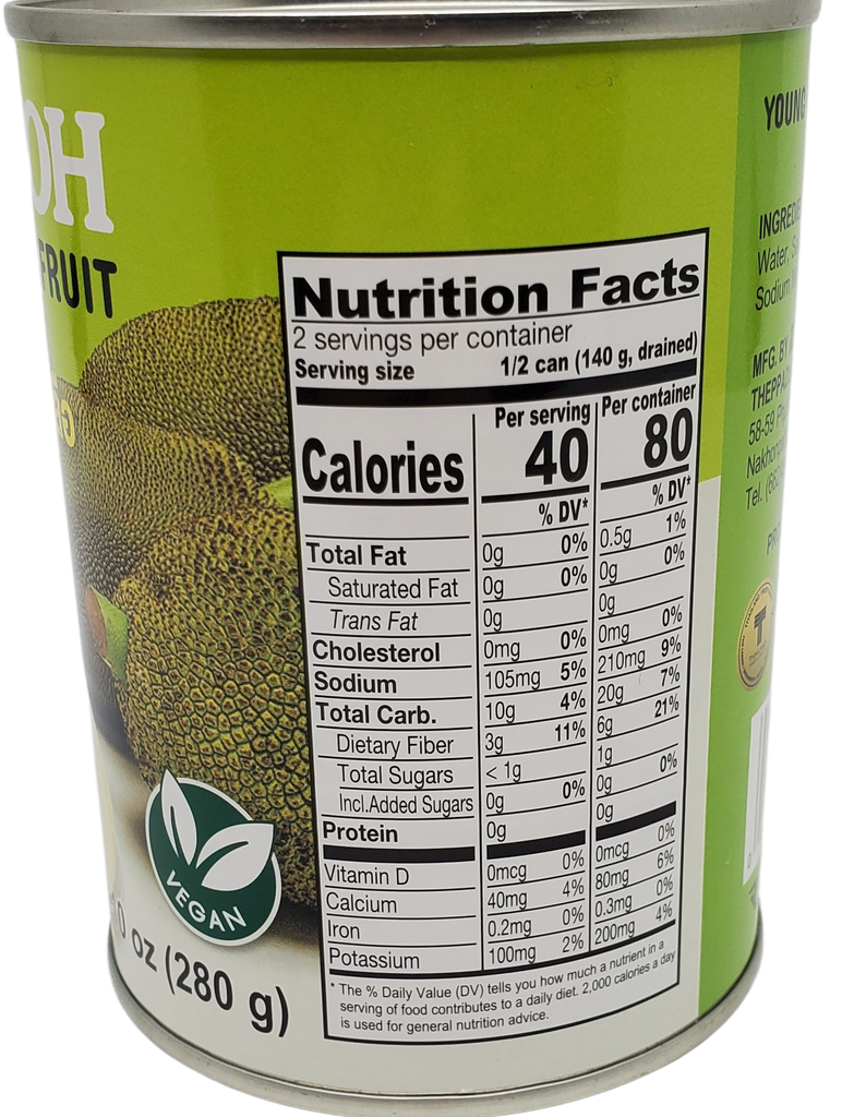 Lucia Green Jackfruit 20oz (565g)