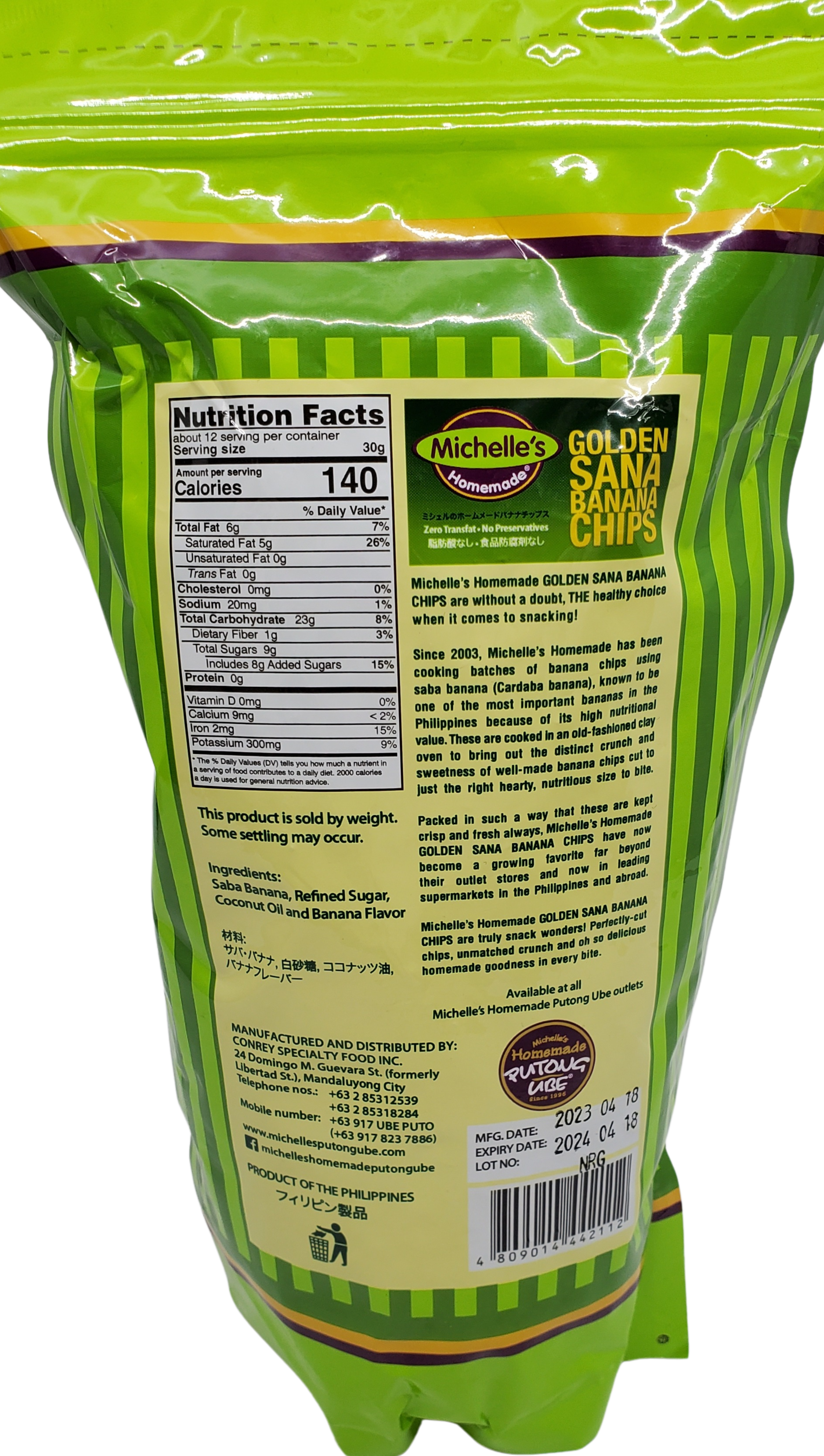 Michelle's Golden Sana Banana Chips 12.35oz | Crispy Michelle's Golden Sana Banana Chips 12.35oz | Crispy