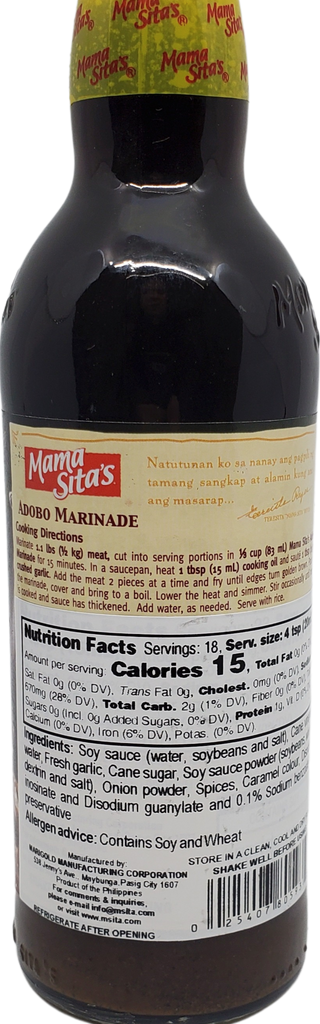 Mama Sita's Adobo Marinade 11.8oz