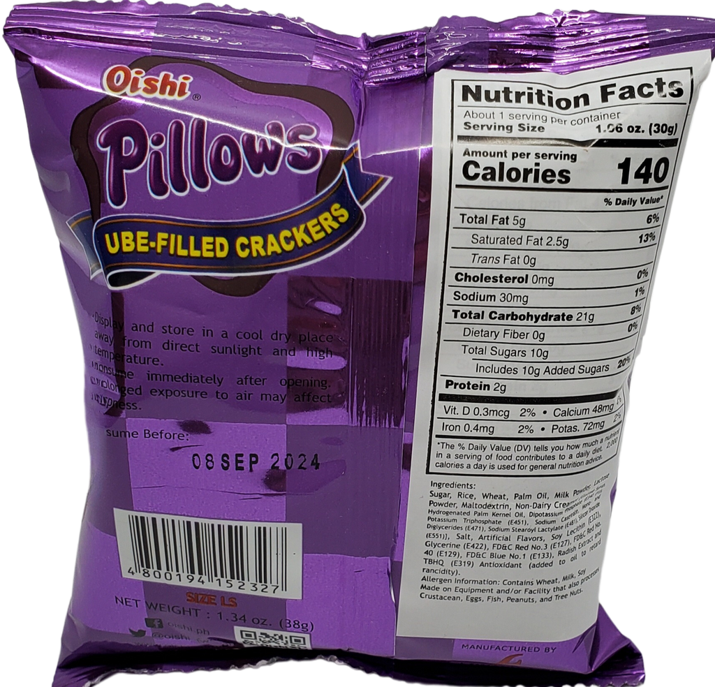 Oishi Pillows UBE-Filled Crackers (SMALL) 1.34oz (38g)