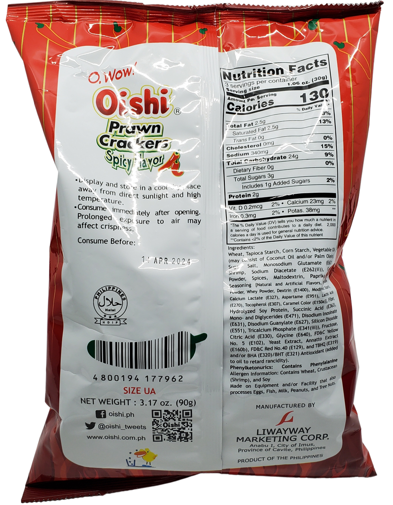 Oishi Prawn Crackers (SPICY) BIG (3.17oz) 90g