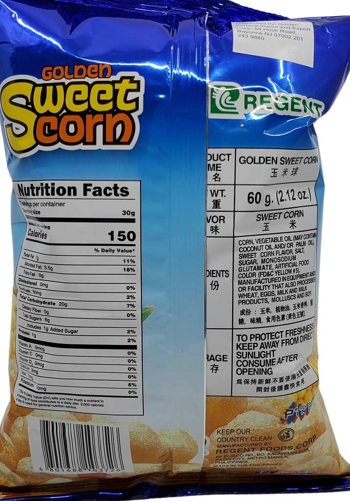 Regent Sweet Corn 2.12oz (60g)