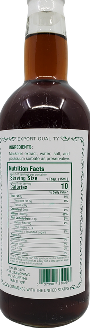 Buy Rufina Patis Fish Sauce - 25 Oz, 2 Pack At Italy