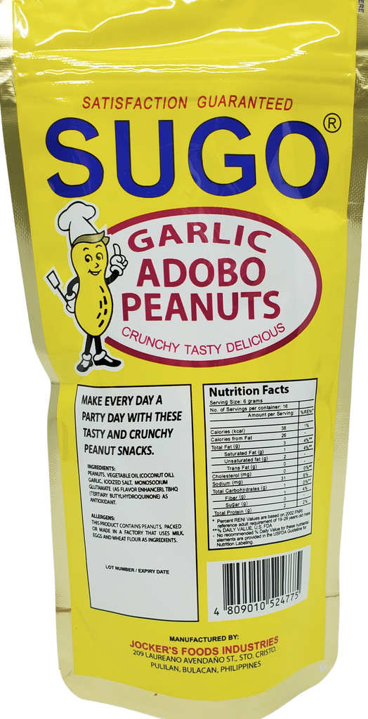 Sugo Garlic ADOBO Peanuts (YELLOW) 3.53oz (100g)