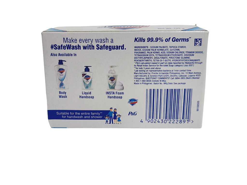 Safeguard Germ Protection Soap (PURE WHITE) 175g
