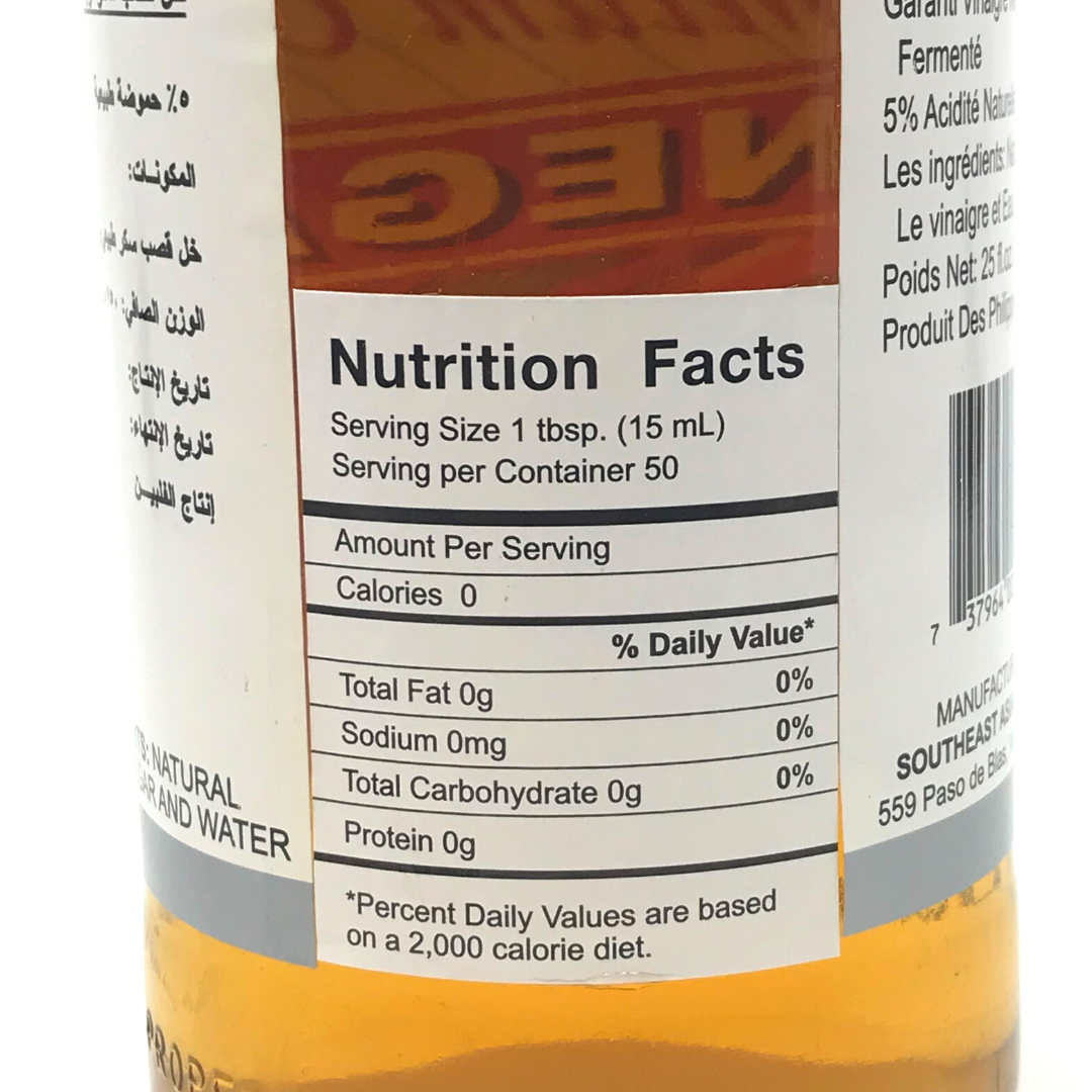 Datu Puti PREMIUM Cane Vinegar 750ml - Pinoy Groseri | Pinoy Groseri