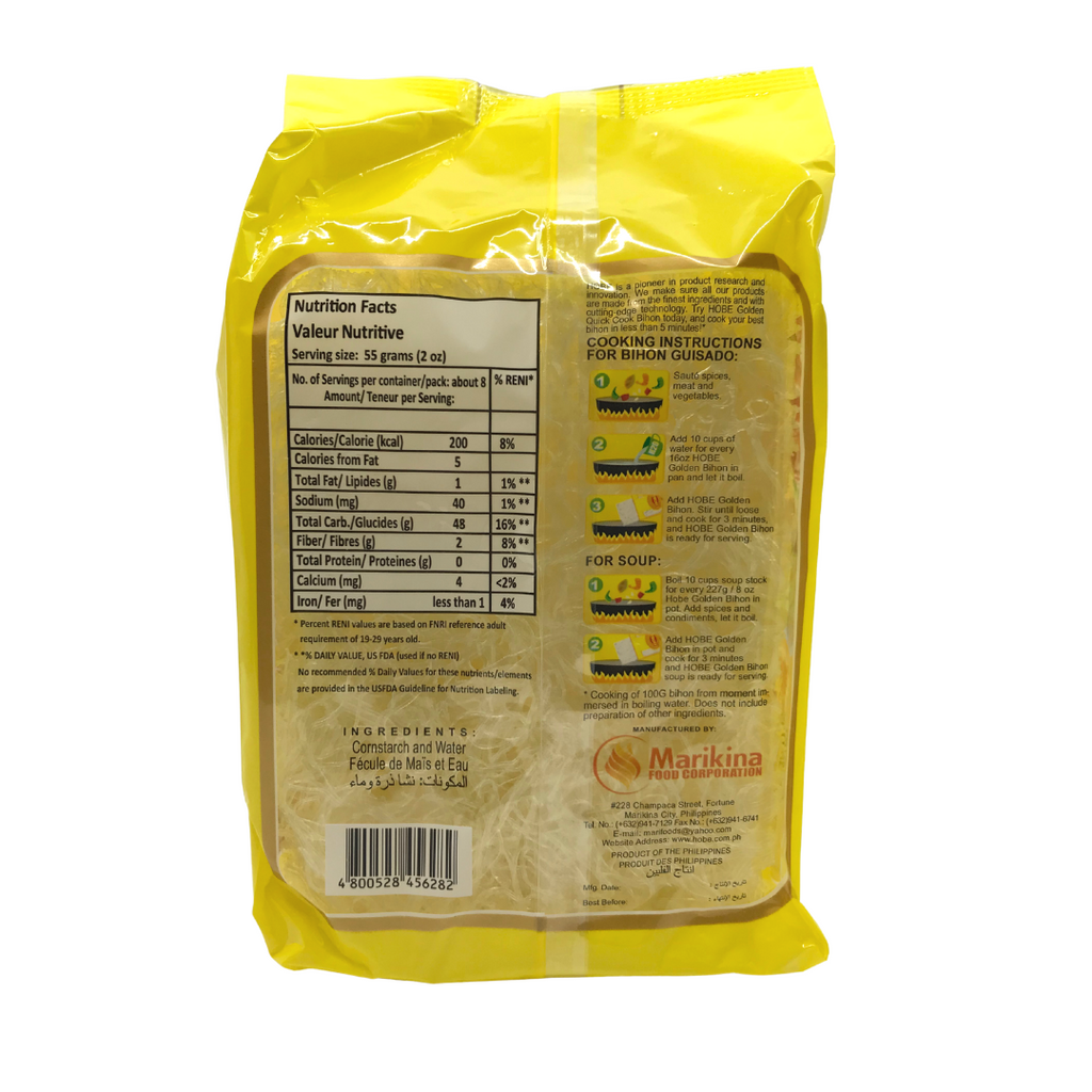 Hobe Special BIHON (YELLOW) 16oz (454g)