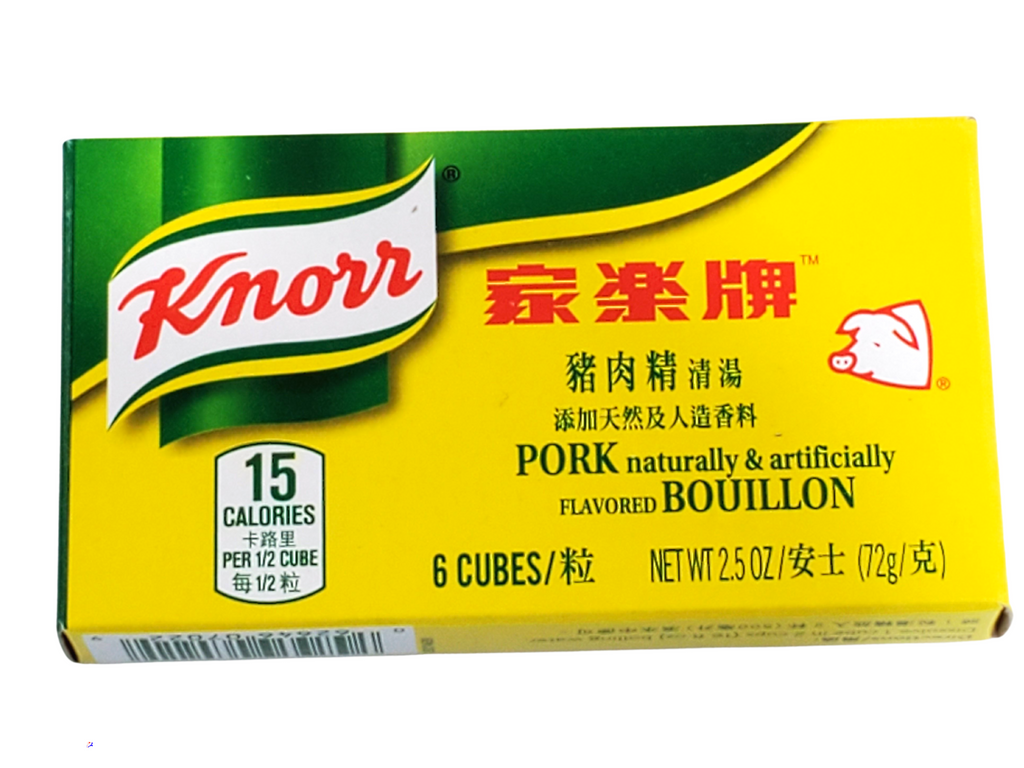 Knorr Bouillon Pork 2.5oz (72g)