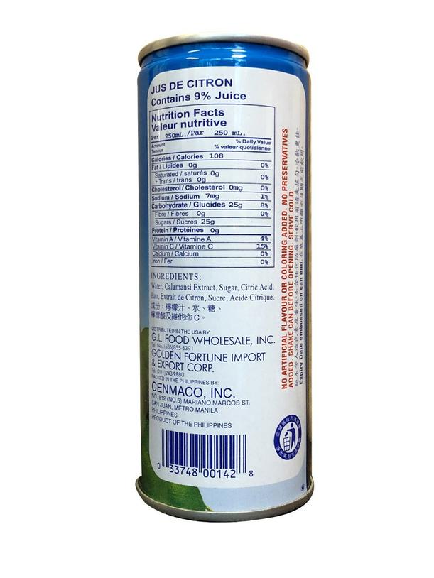 Luzona Calamansi Juice 8.5fl.oz (250ml)