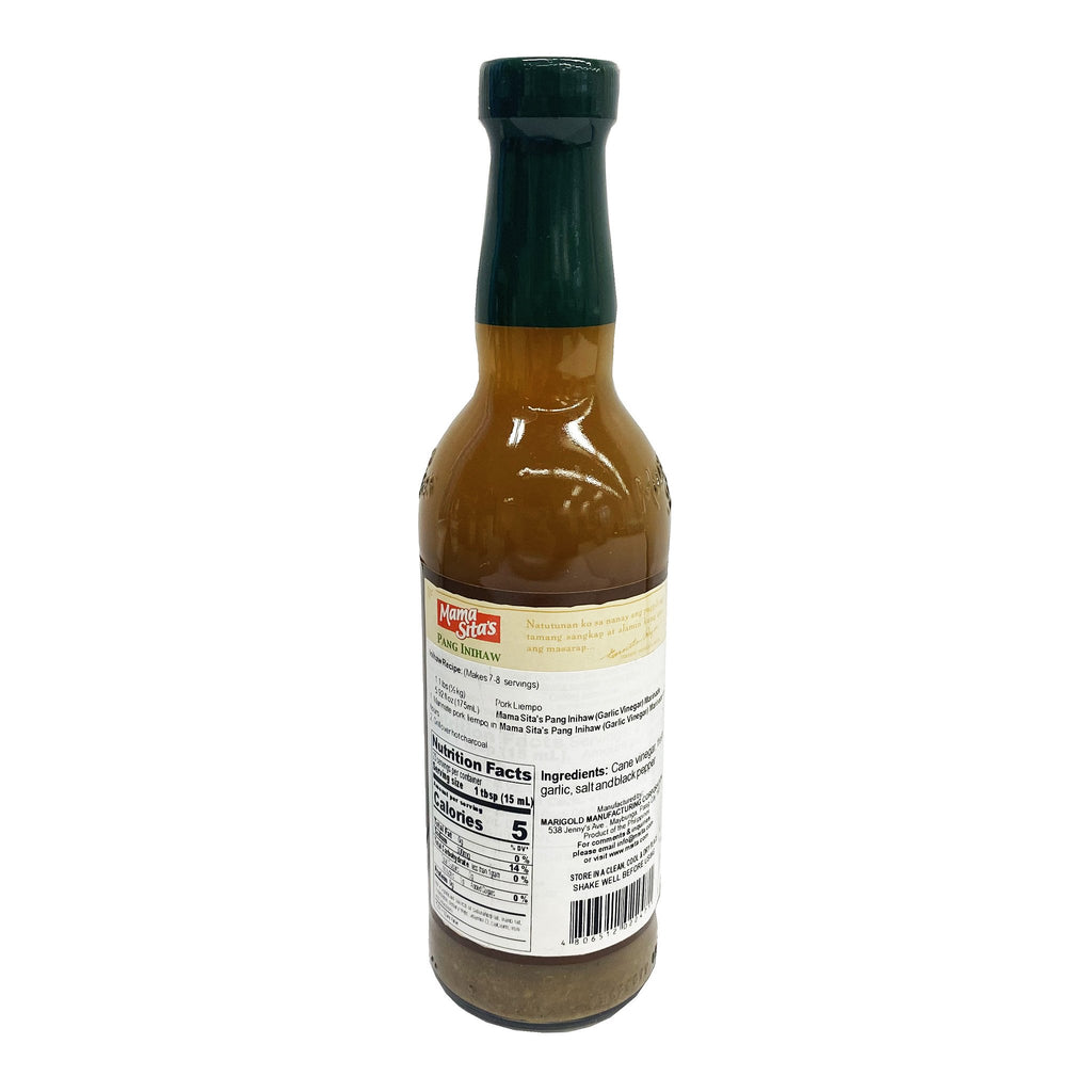 Mama Sita's Pang Inihaw Garlic Vinegar Marinade and Dip 11.83oz (350mL)