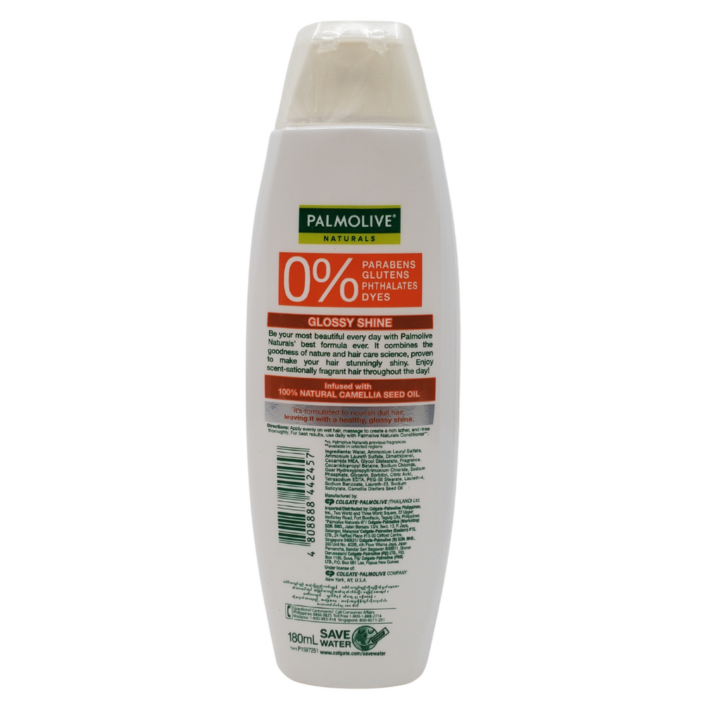 Palmolive Natural Shampoo(Glossy Shine) (White) 180mL