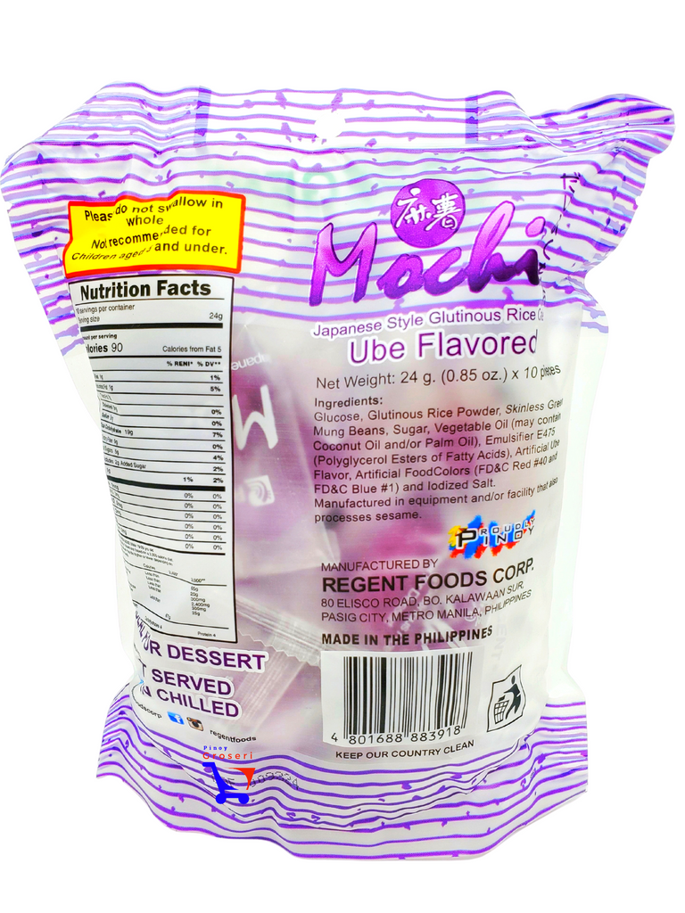 Regent Mochi UBE Flavor 0.85oz (10pcs/pack)