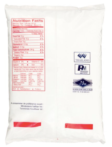 Erawan Rice Flour (RED) 16oz