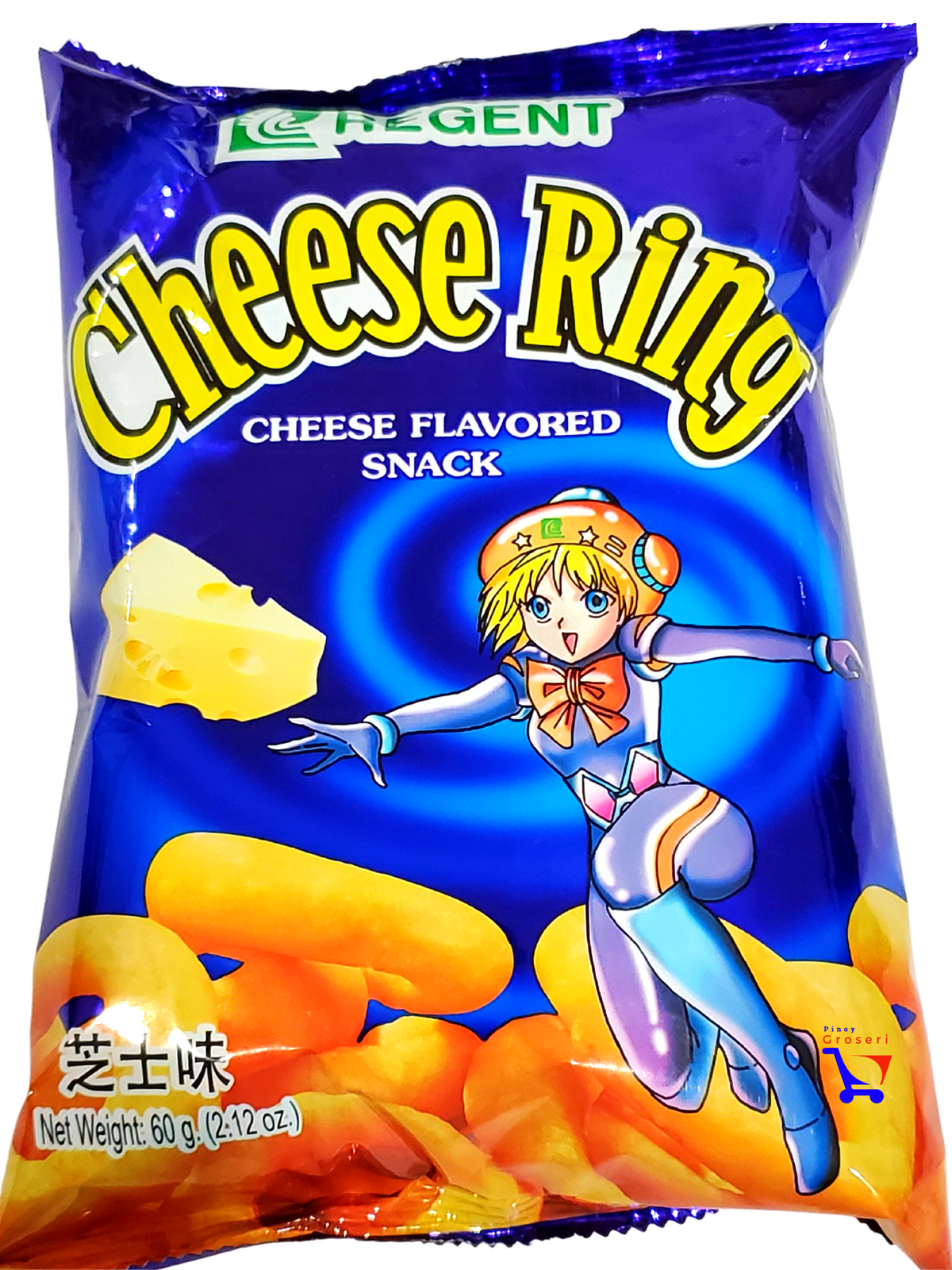 the cheese ring